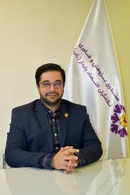 نظر