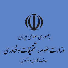 معاونت فناوری و نوآوری وزارت علوم، تحقیقات و فناوری