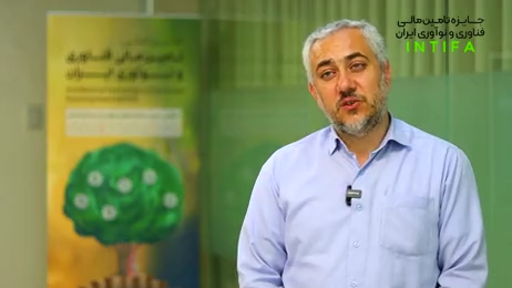 دکتر روح اله ابوجعفری، عضو هیأت علمی پژوهشکده مطالعات فناوری INTIFA