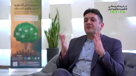 سیاوش صمیمی؛ مدیرعامل صندوق پژوهش و فناوری ستارگان INTIFA