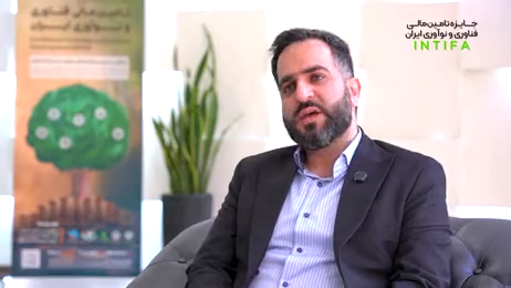 حسن میثمی : مدیرکل توسعه فناوریهای نوین وزارت ارتباطات و فناوری اطلاعات : INTIFA