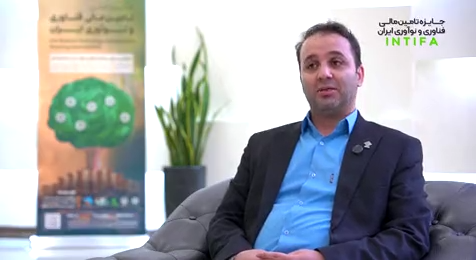 محسن صدری مدیرعامل شرکت سرمایه گذاری برسام تک